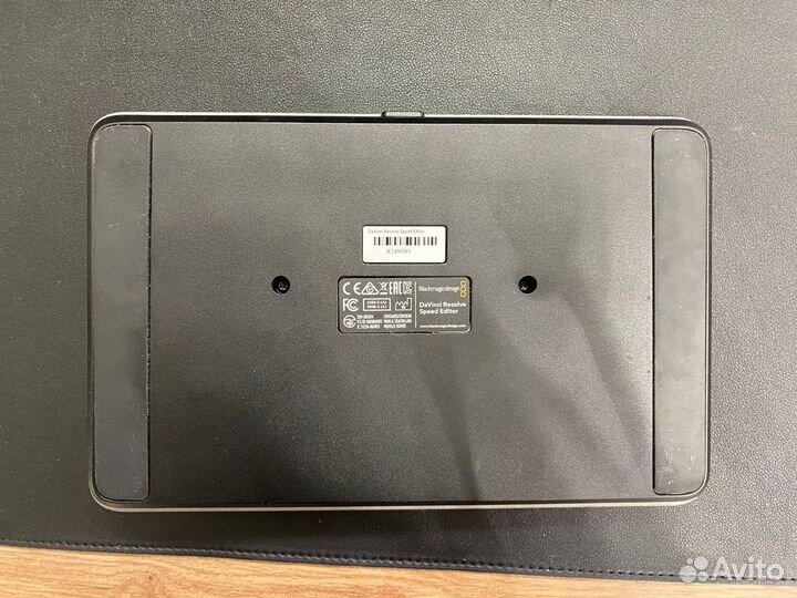 DaVinci Resolve Speed Editor