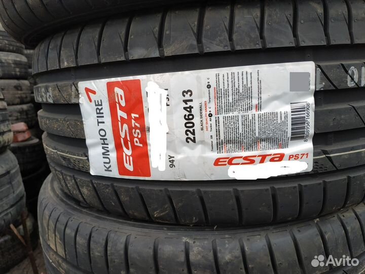 Kumho Ecsta PS71 255/55 R18