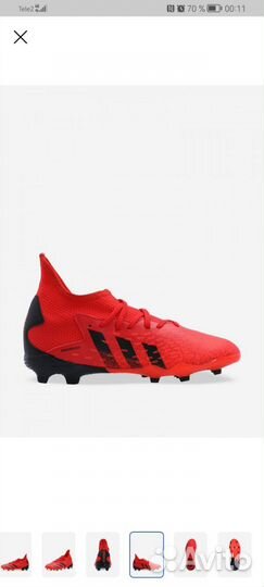 Бутсы для мальчиков adidas predator Freak