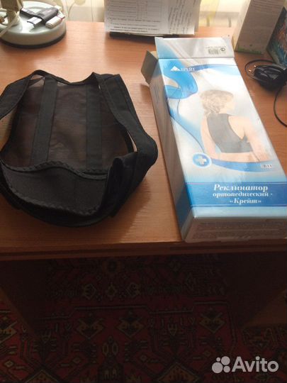 Корректор осанки размер3, рост 1