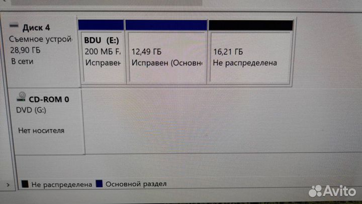 iMac 2020 Core i3 3,6 16Gb Intel UHD630 Ventura 13