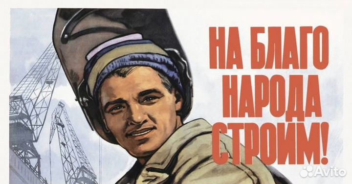Сварщик на выезд