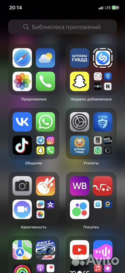 Мобильные телефоны бу iPhone 11