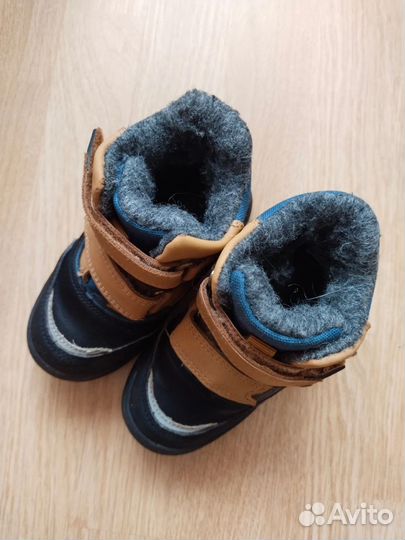 Ботинки детские