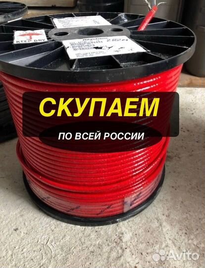 Саморегулирующийся кабель VPL