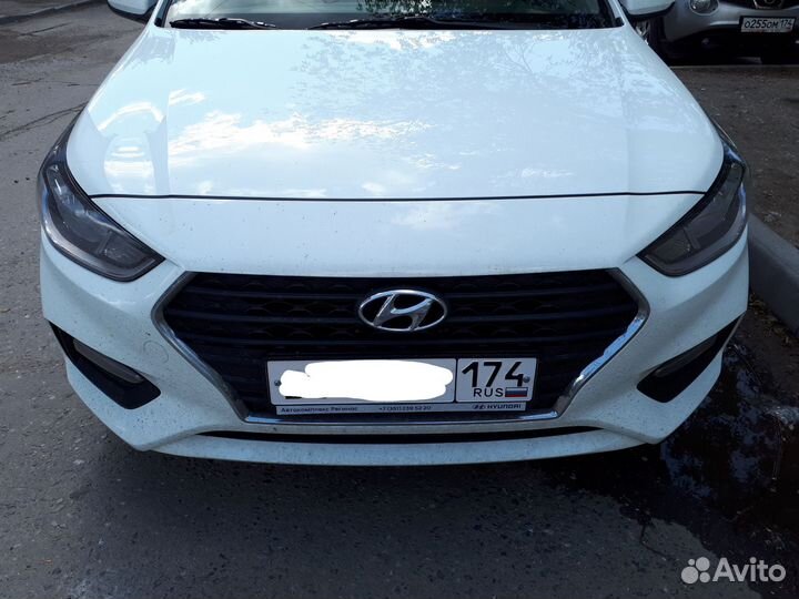 Аренда Автомобилей