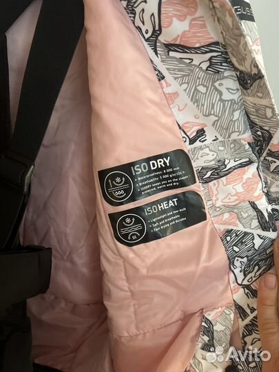 Костюм горнолыжный на девочку glissade