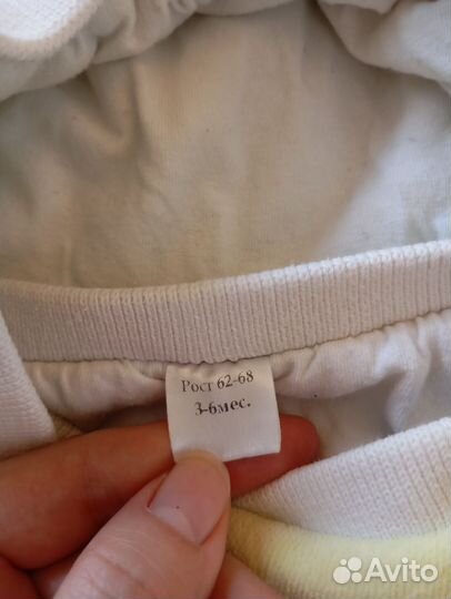 Утеплённый комбинезон велюровый