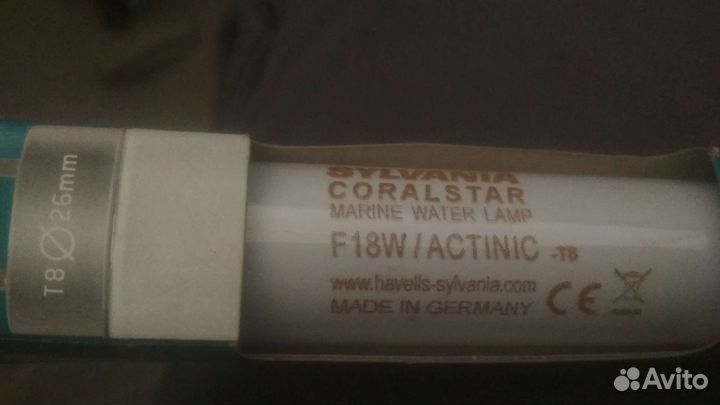 Лампа для аквариума т8