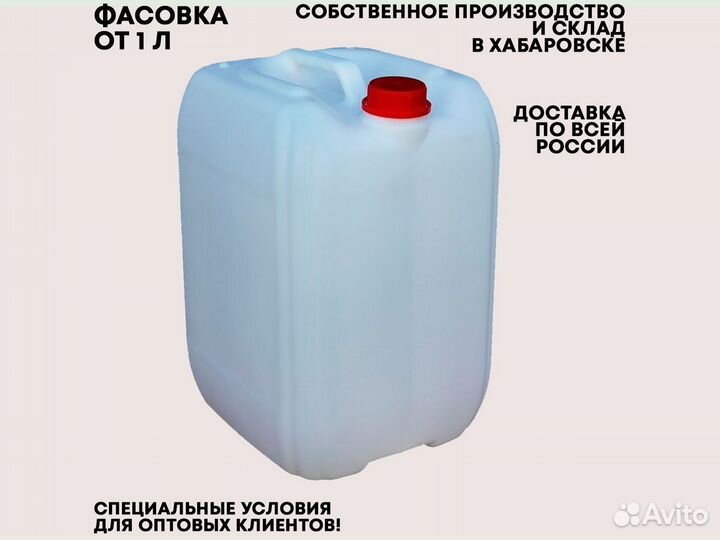 Растворитель Р-4