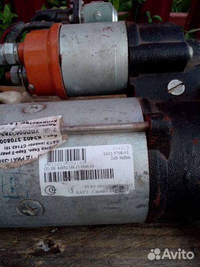 Стартер камаз