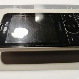 Philips Xenium X1560