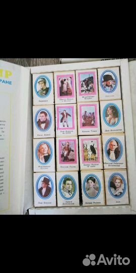 Сувенирные коллекционные спички 