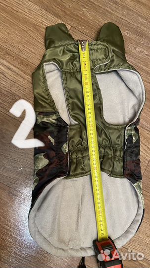 Куртка для собаки демисезонная