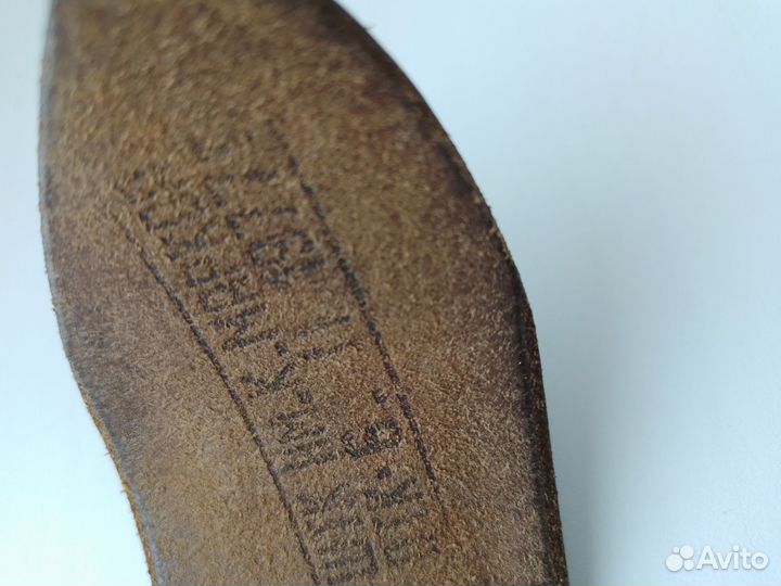 Военное снаряжение