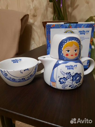 Чайник заварочный новый