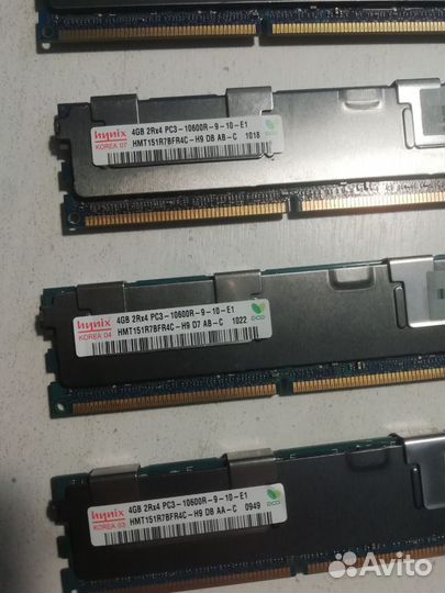 Оперативная память ddr3 ecc reg 16gb серверная