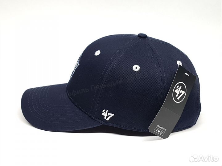 Бейсболка Toronto Maple Leafs NHL 47Brand