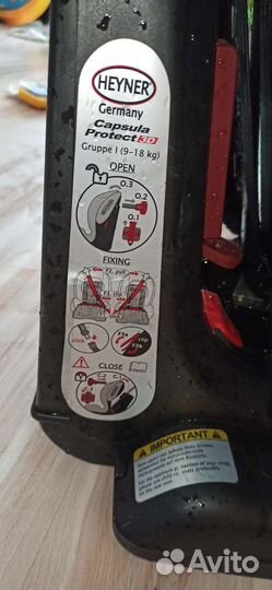 Автокресло Britax-romer 0-18кг