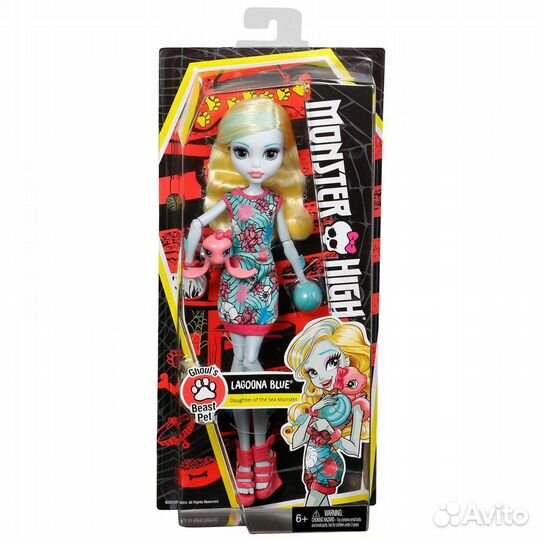 Кукла Монстер Хай