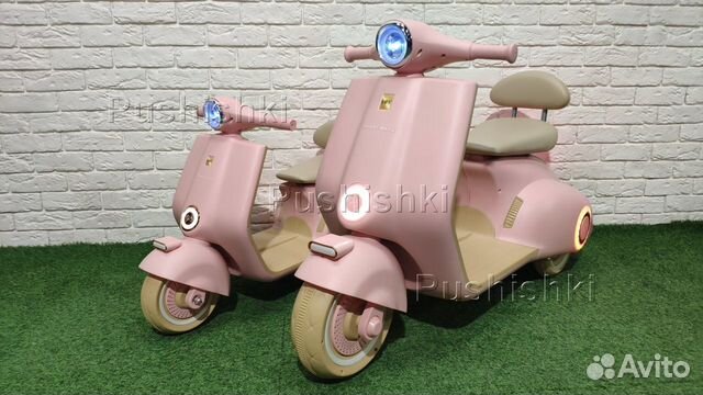  VESPA 150 VL1T    YSA8809      