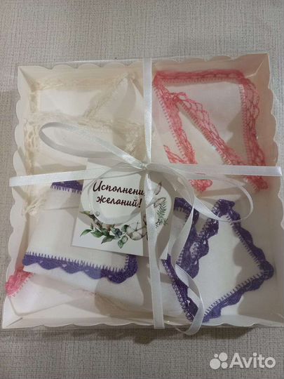 Подарочный набор