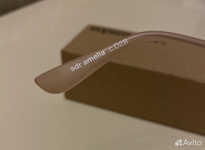 Солнцезащитные очки