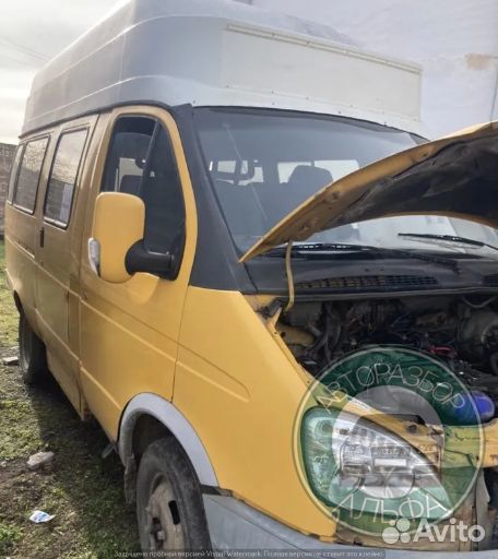 Разбор полый ГАЗель