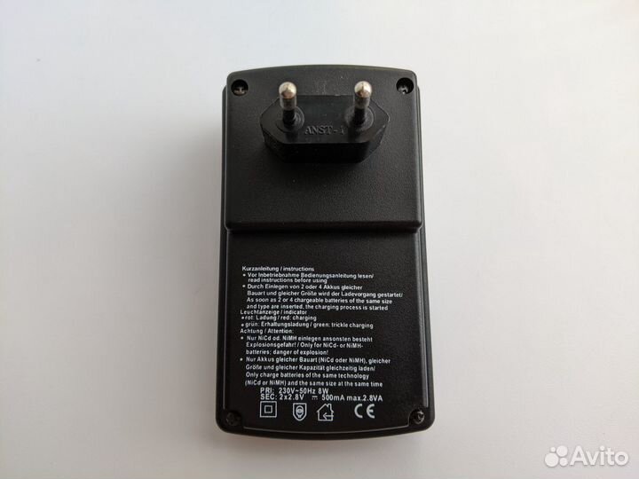 Зарядное устройство для аккамуляторов