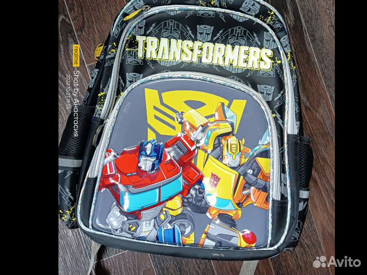 Рюкзак школьный