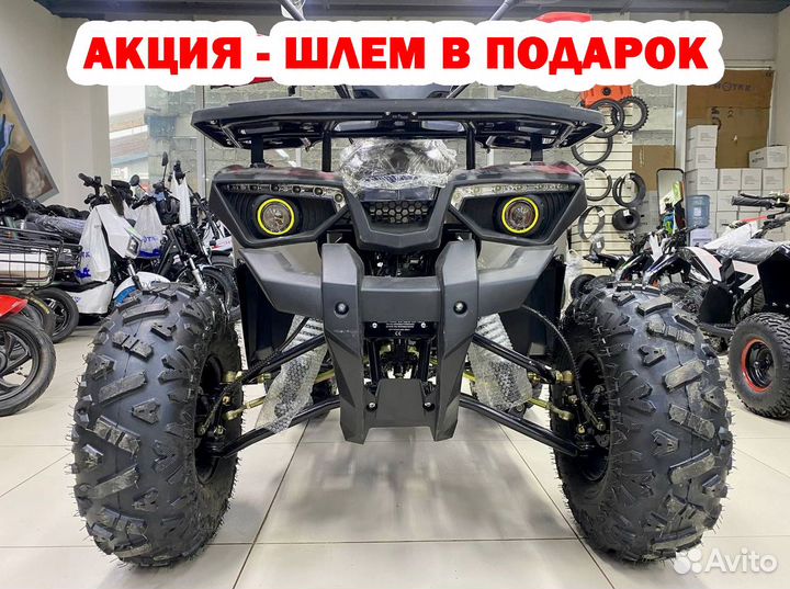 Квадроцикл Motax Grizlik Super Lux 125