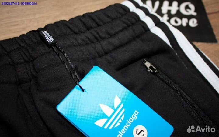 Штаны Balenciaga x adidas (Арт.86114)