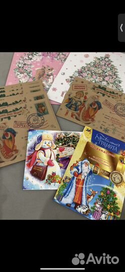 Гирлянда штора