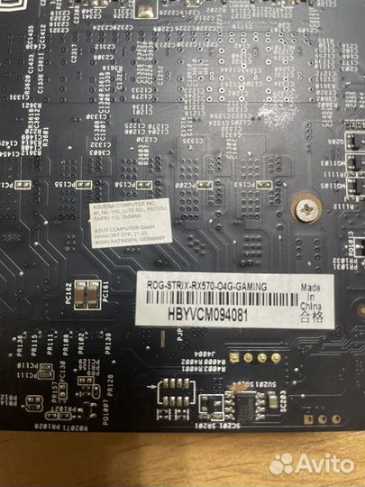 Видеокарта radeon rx 570 4 гб