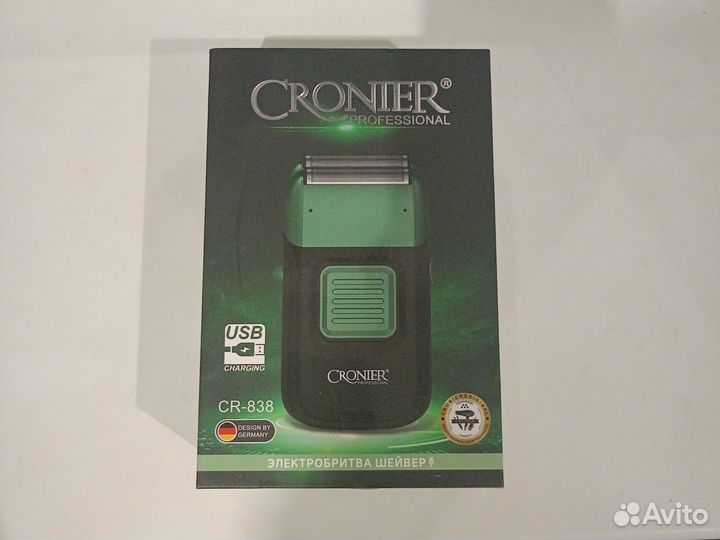 Электробритва шейвер