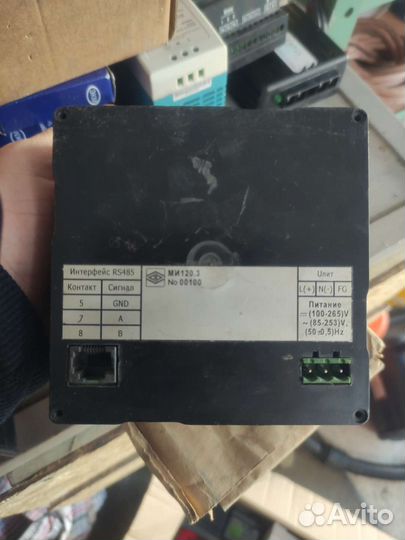 Модули индикации ми120.3