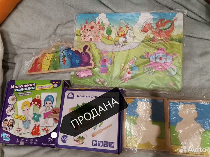 Развивашки игрушки для детей