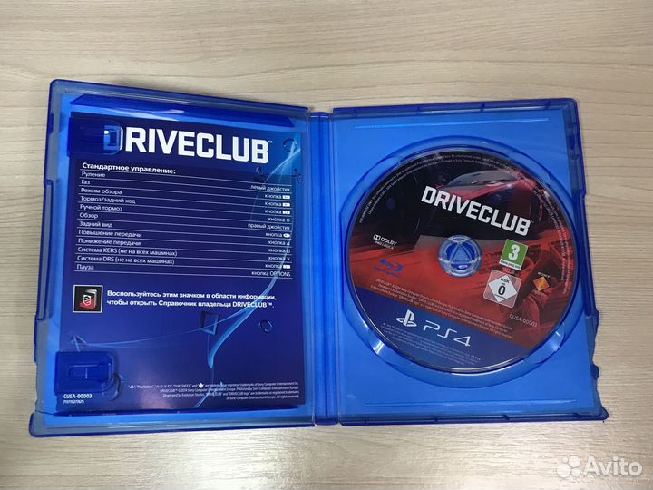 Диск DriveClub для PS4