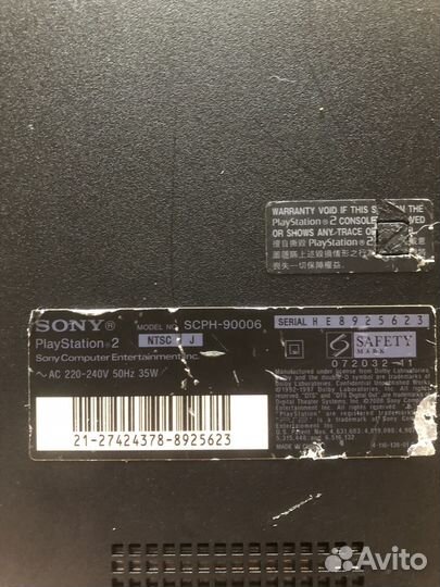 Sony playstation 2 PS2 slim