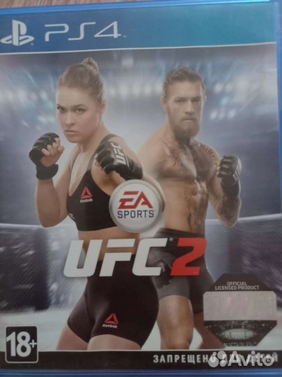 Ufc 2