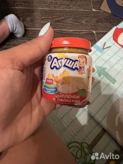Детское питание