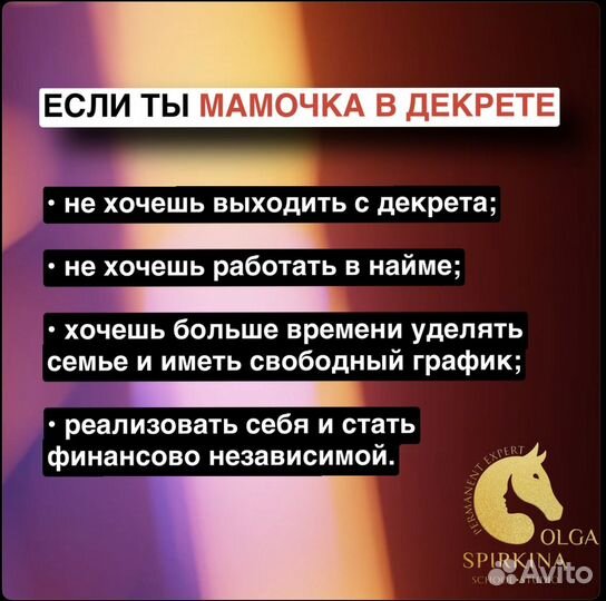 Обучение перманентному макияжу курсы татуажа