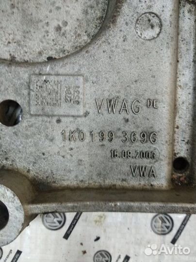 Подрамник Skoda Octavia A5 1 2004-2013