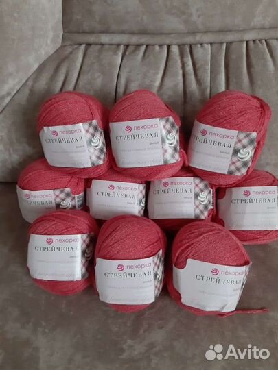 Пряжа Пехорка Стрейчевая новая