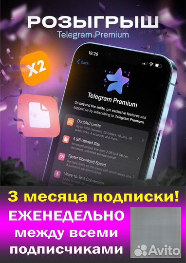 Сапборд сап борд sup surf Walaw Palm red красный