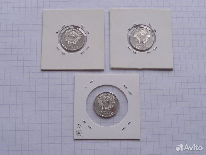 Копии редких монет СССР