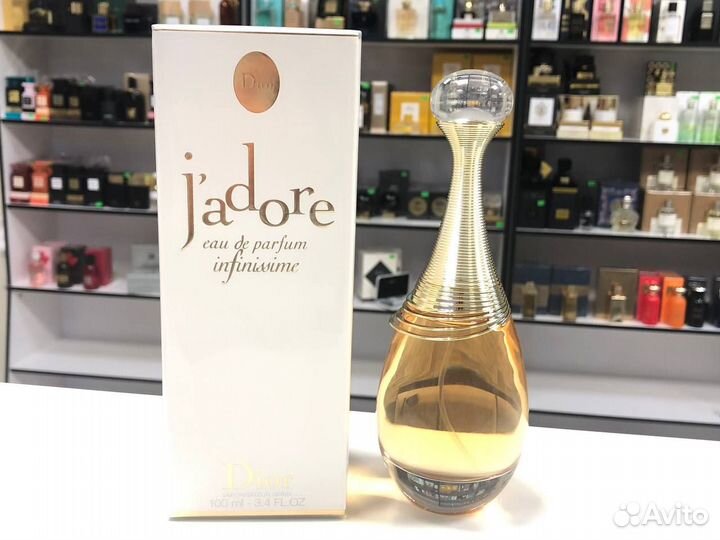 Dior Jadore EDP Infinissime Диор Жадор инфиниссиме