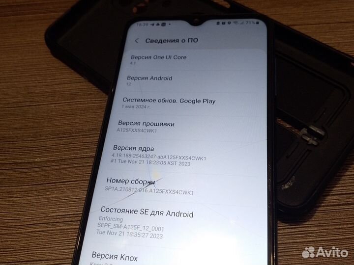 Samsung Galaxy A12, 4/32 ГБ