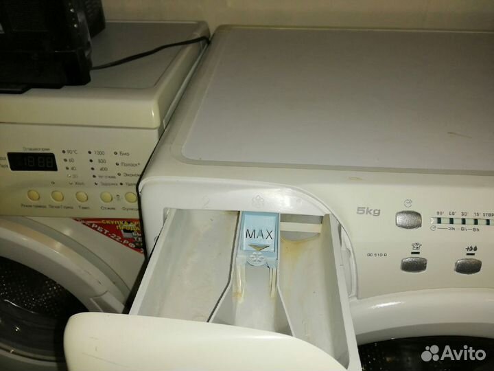 Стиральная машина 3 месяца гарантия