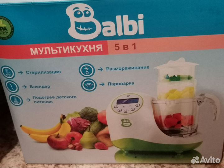 Мультикухня 5 в 1 Balbi